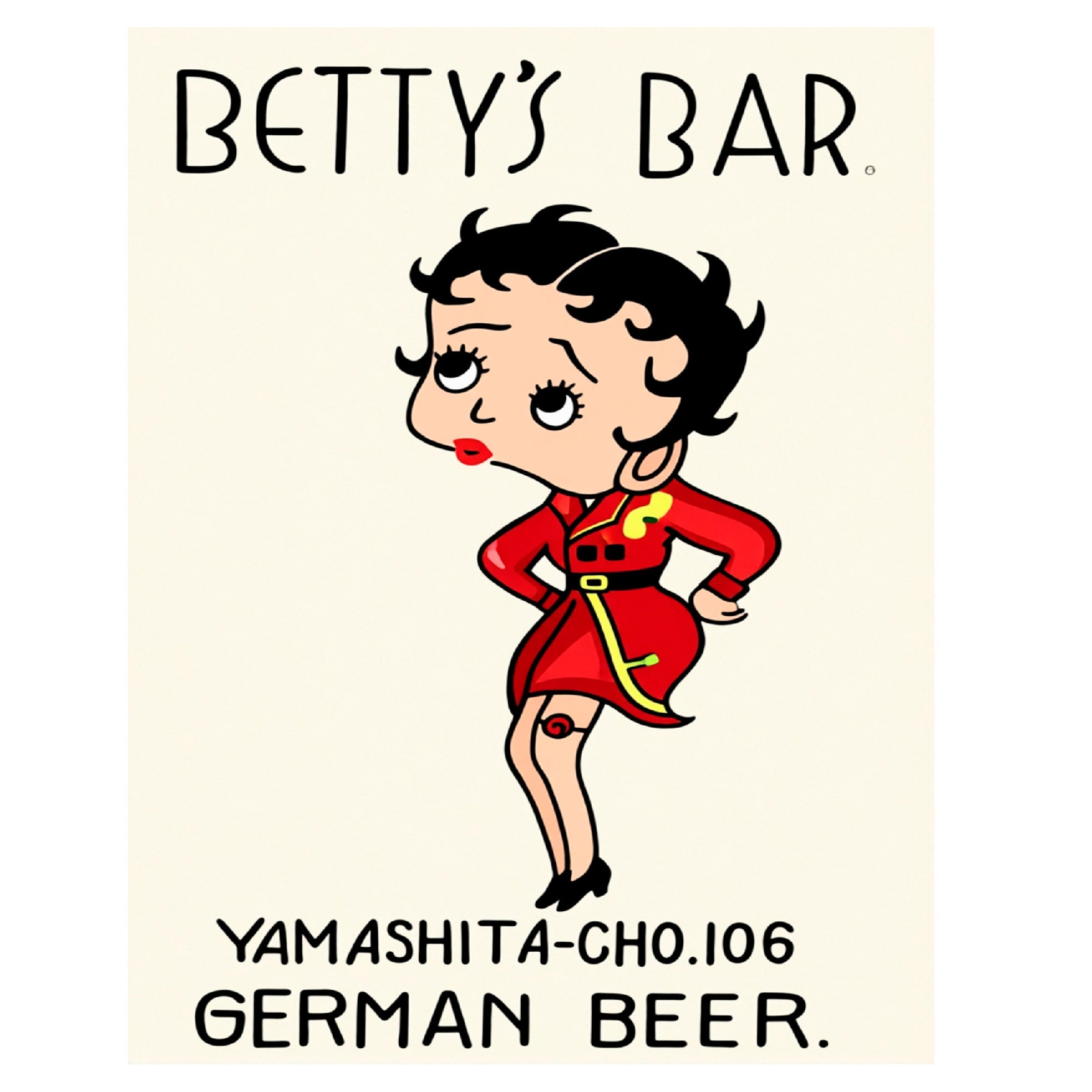 Decorative “Japanese Betty’s Bar Cartel” Poster | High - Quality Print | Repositionable Adhesive - Pasquín