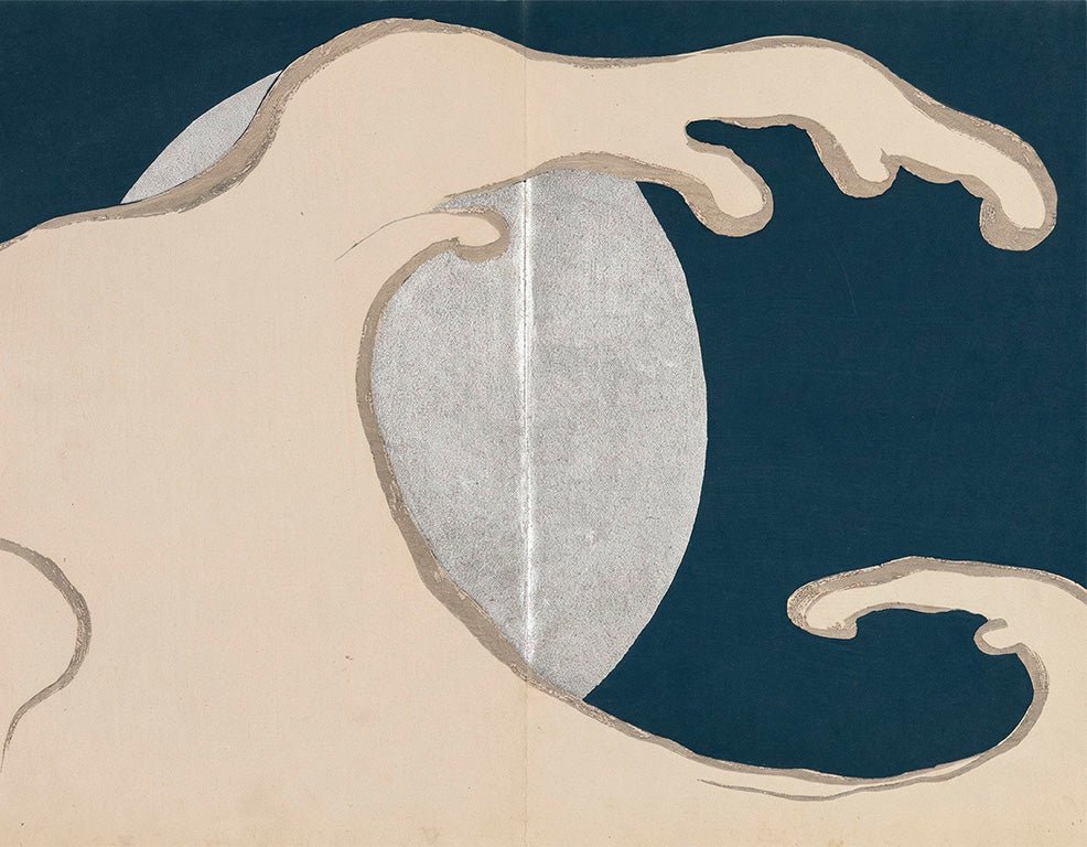 "Waves and Sun" by Kamisaka Sekka- Reusable Peel-and-Stick Poster - Pasquín