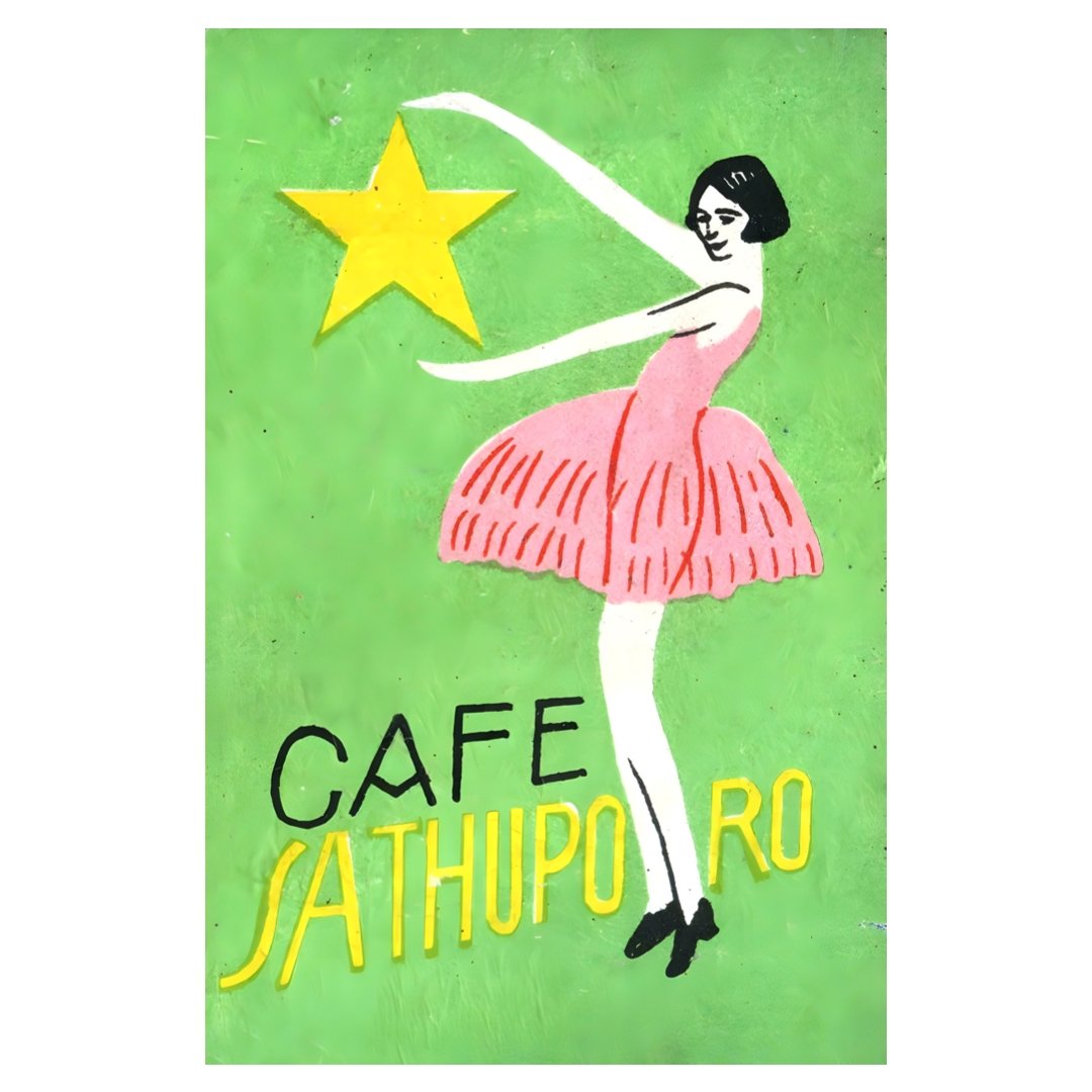 Handmade "Cafe Sathuporo" Poster | High - Quality Print | Repositionable Adhesive - Pasquín Store