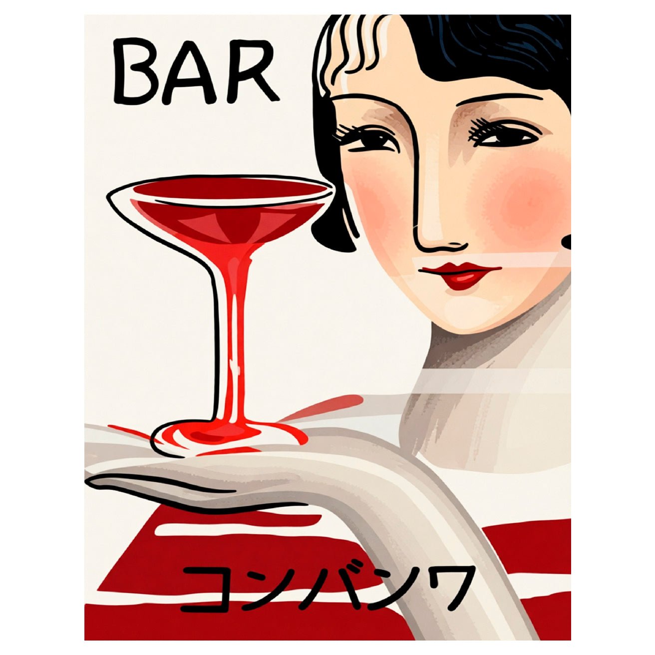 “Japanese matchbox: Cherry Martini" - Reusable Peel - and - Stick Poster - Pasquín