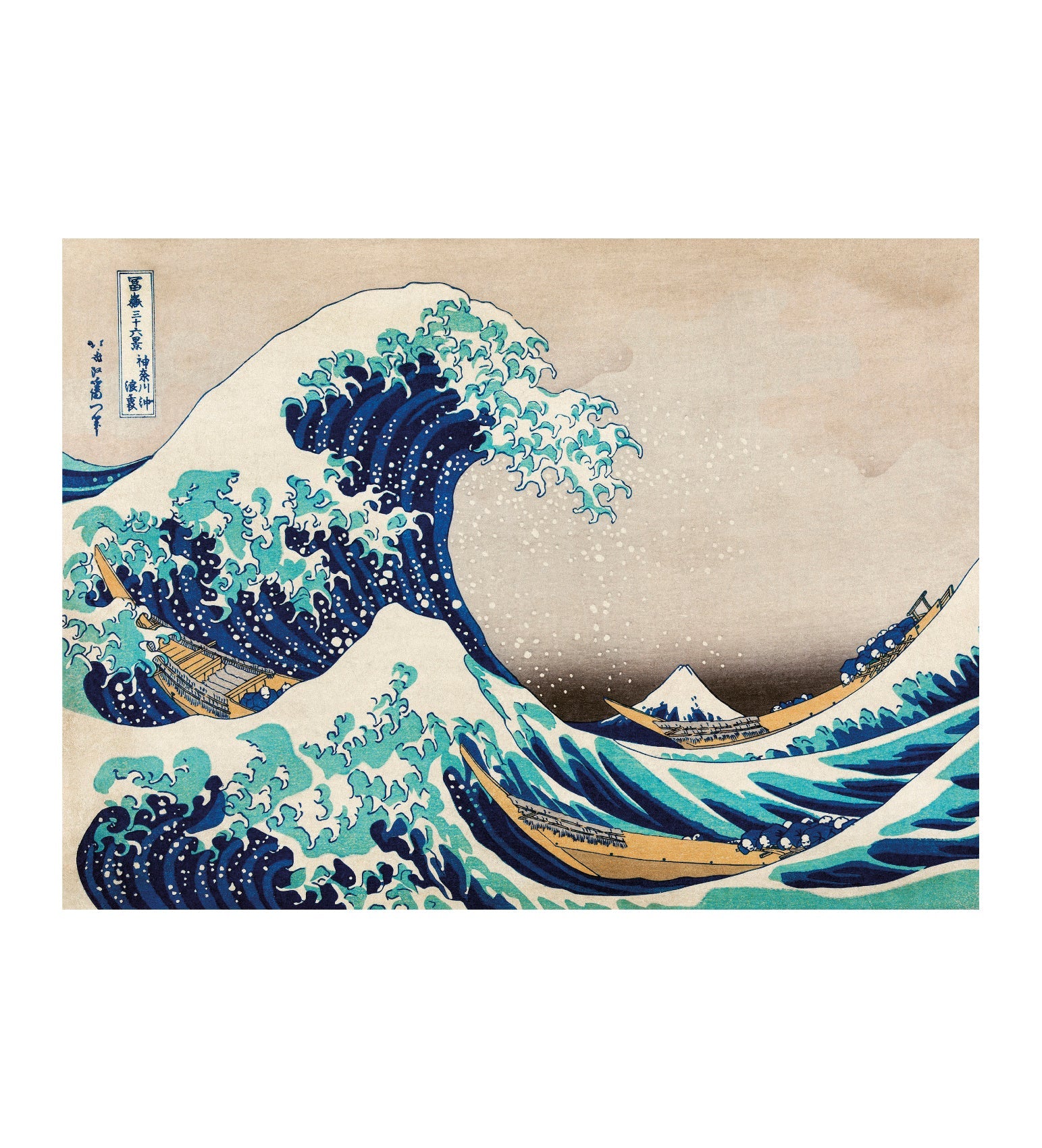 The Great Wave off Kanagawa - Repositionable Adhesive Poster - Pasquín Store